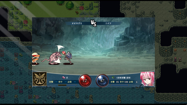 Azure Orphanage screenshot 6