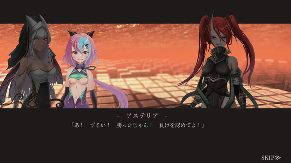 The Dream Labyrinth screenshot 5