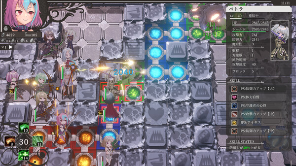 The Dream Labyrinth screenshot 2