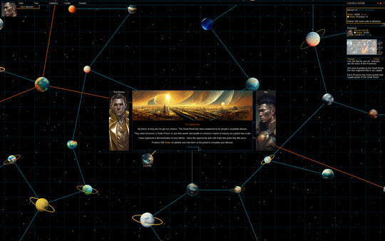 The Trade Prince screenshot 1