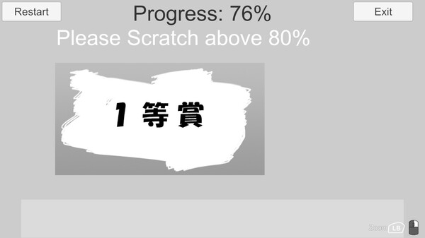 EFGH Escape from Garbage House 【ゴミ屋敷脱出ゲーム】 screenshot 8