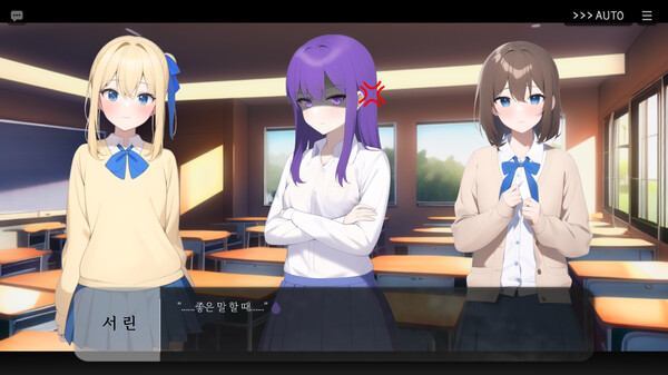 Beginning of the Rain screenshot 3