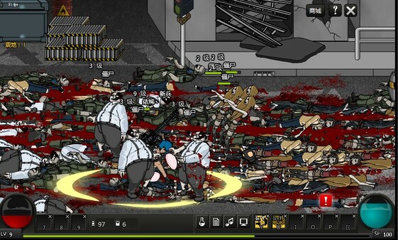 Crazy Flasher 7 Mercenary Empire(stand-alone Version) screenshot 3