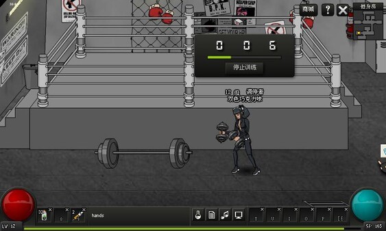 Crazy Flasher 7 Mercenary Empire(stand-alone Version) screenshot 9