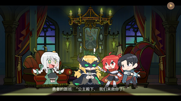 大科学家 screenshot 3