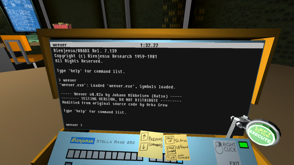 Quadrilateral Cowboy screenshot 1