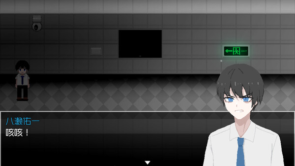 仿生羊游戏 screenshot 2