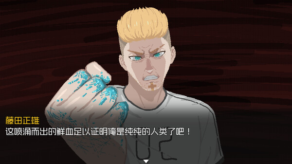 仿生羊游戏 screenshot 6