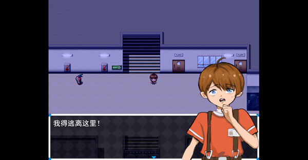木夕镇的午夜轮回 Midnight cycle in Muxi Town screenshot 5