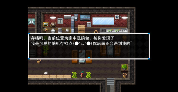 木夕镇的午夜轮回 Midnight cycle in Muxi Town screenshot 3