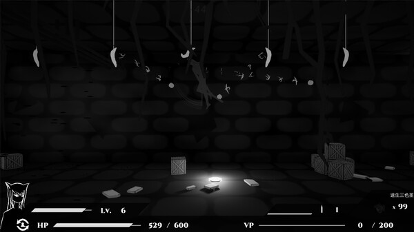 Aenas-猫与海:序章(Aenas-Cat and The Sea-Prologue) screenshot 3