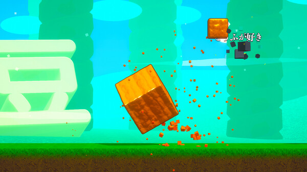 The Strongest TOFU screenshot 6
