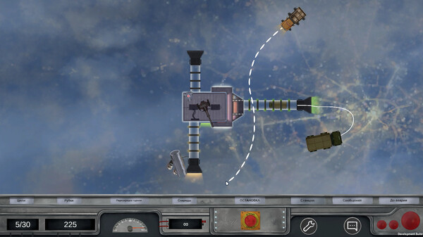 KOSMO AZS screenshot 5