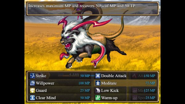 GateTail screenshot 6