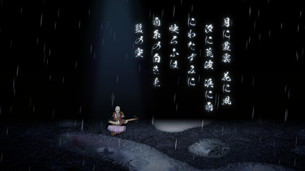 AMEDAMA screenshot 5