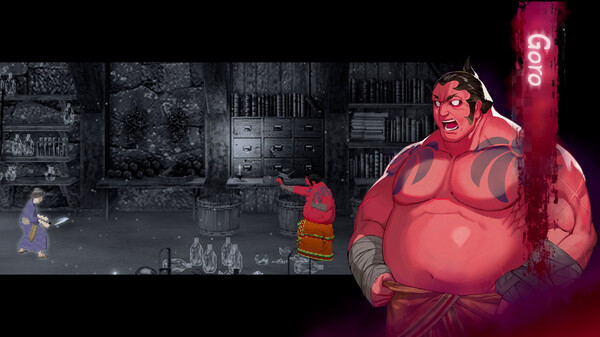 AMEDAMA screenshot 4
