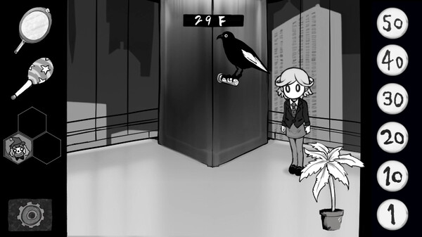 No Ghost in Sky Elevator screenshot 1