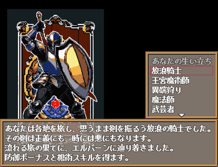 Dungeon And Darkness screenshot 0