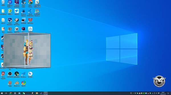 Desktop MagicBox screenshot 6