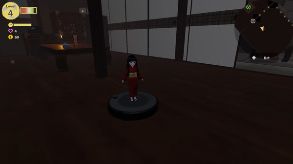 Ichima-san screenshot 4