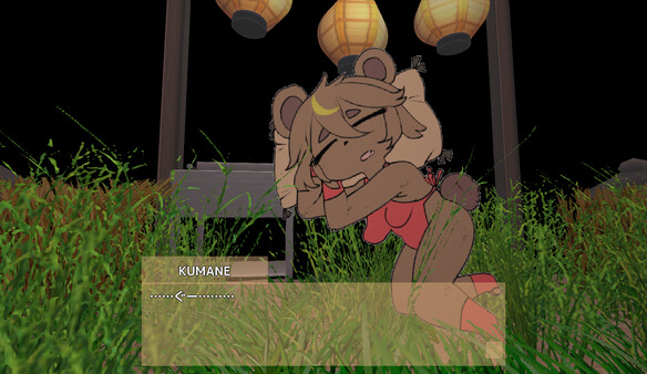 HOLEHOLE screenshot 4