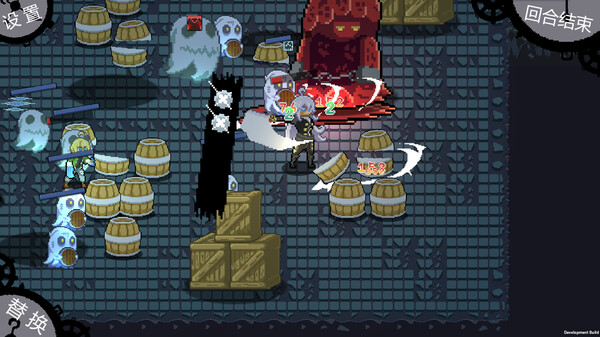 弈人寻梦 screenshot 2