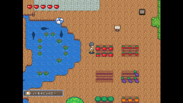 HAREM！RANCH LIFE screenshot 7