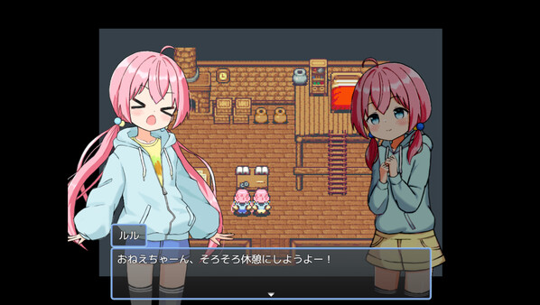 HAREM！RANCH LIFE screenshot 2