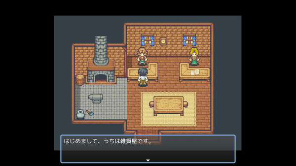 HAREM！RANCH LIFE screenshot 6