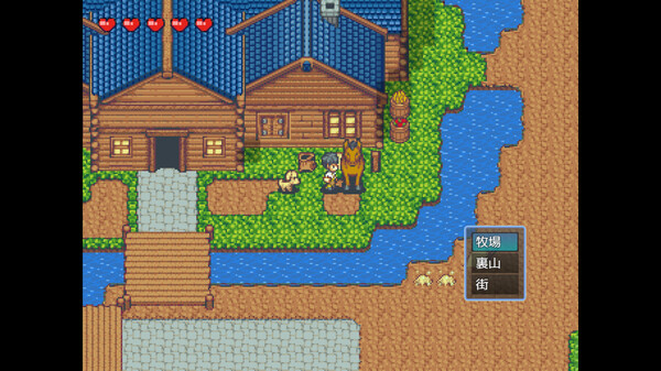 HAREM！RANCH LIFE screenshot 10