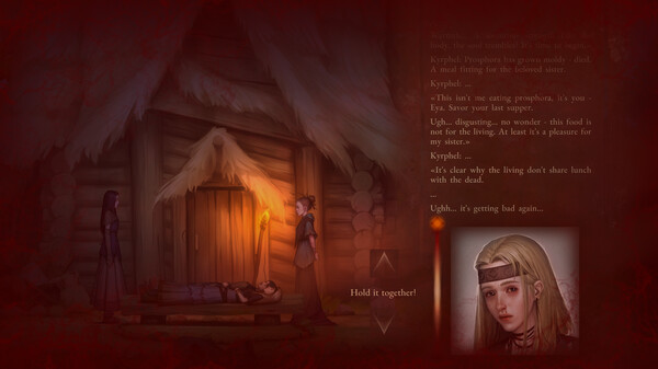 The Mildew Children screenshot 9