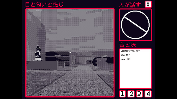CODA screenshot 2