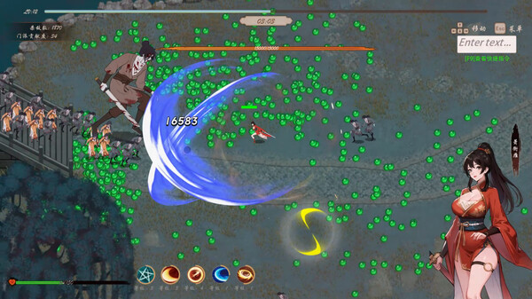 桃色武林 screenshot 1