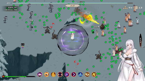 桃色武林 screenshot 10