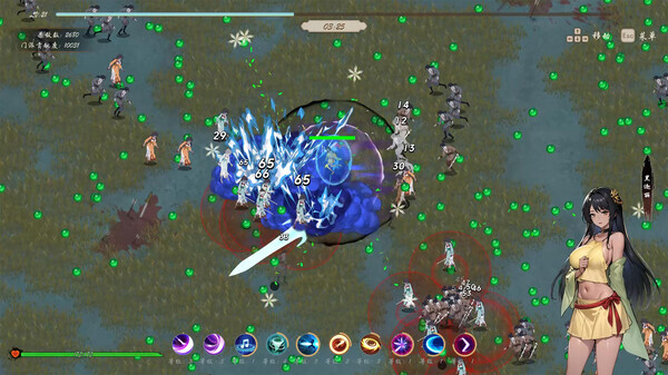 桃色武林 screenshot 8