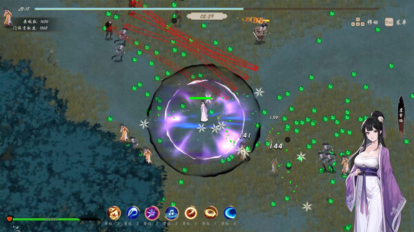 桃色武林 screenshot 7