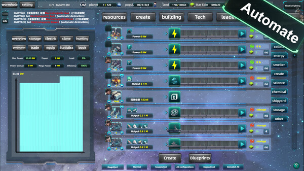 Space industrial empire screenshot 6