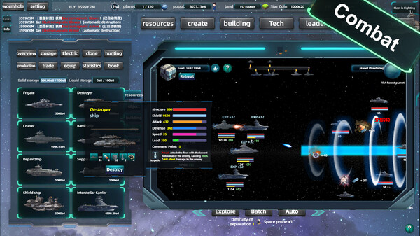 Space industrial empire screenshot 4