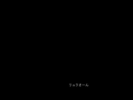 Pudding: Lyre Knight screenshot 5