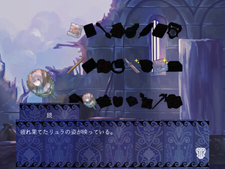 Pudding: Lyre Knight screenshot 3