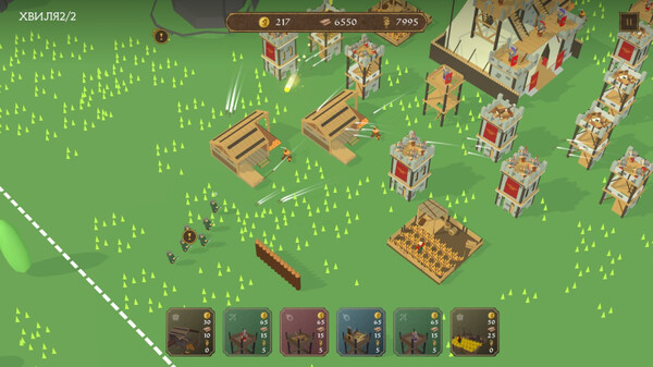 Roman Conquest: Rise to Power screenshot 1