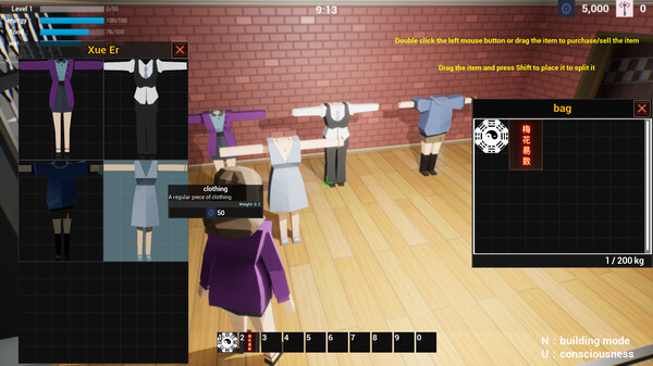 Plum Blossom Divination screenshot 5