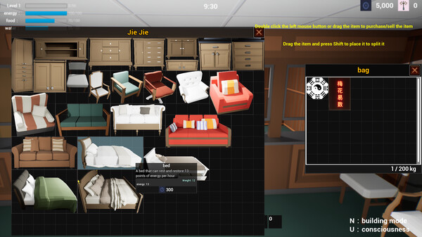 Plum Blossom Divination screenshot 4