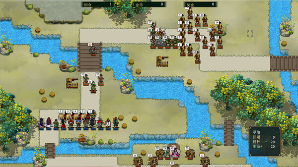 The Three Kingdoms Era in China 2000 years ago screenshot 12