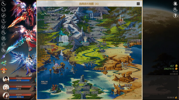 Idle Taoist Mage Warrior screenshot 6