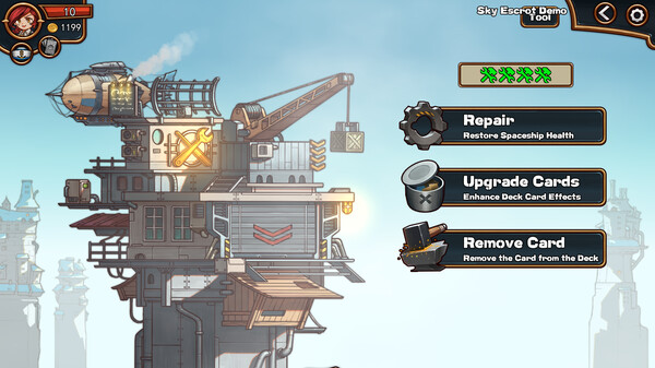 天行镖客 (Sky Escort) screenshot 3