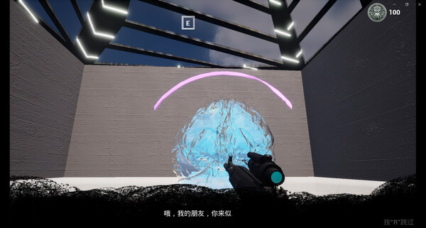 神经联结(Neural Nexus) screenshot 5