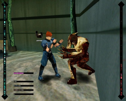 Omikron: The Nomad Soul screenshot 1