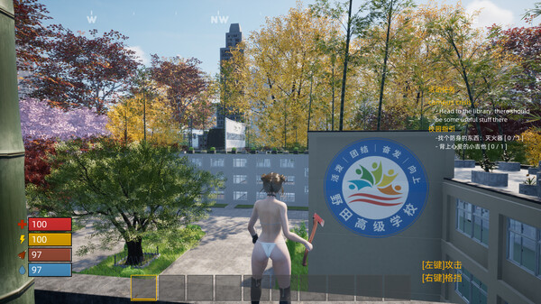 Doomsday School screenshot 6