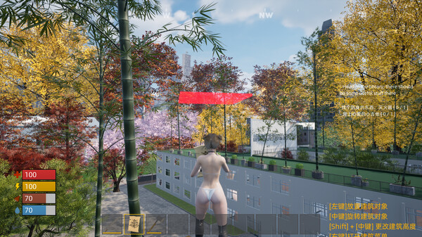 Doomsday School screenshot 3